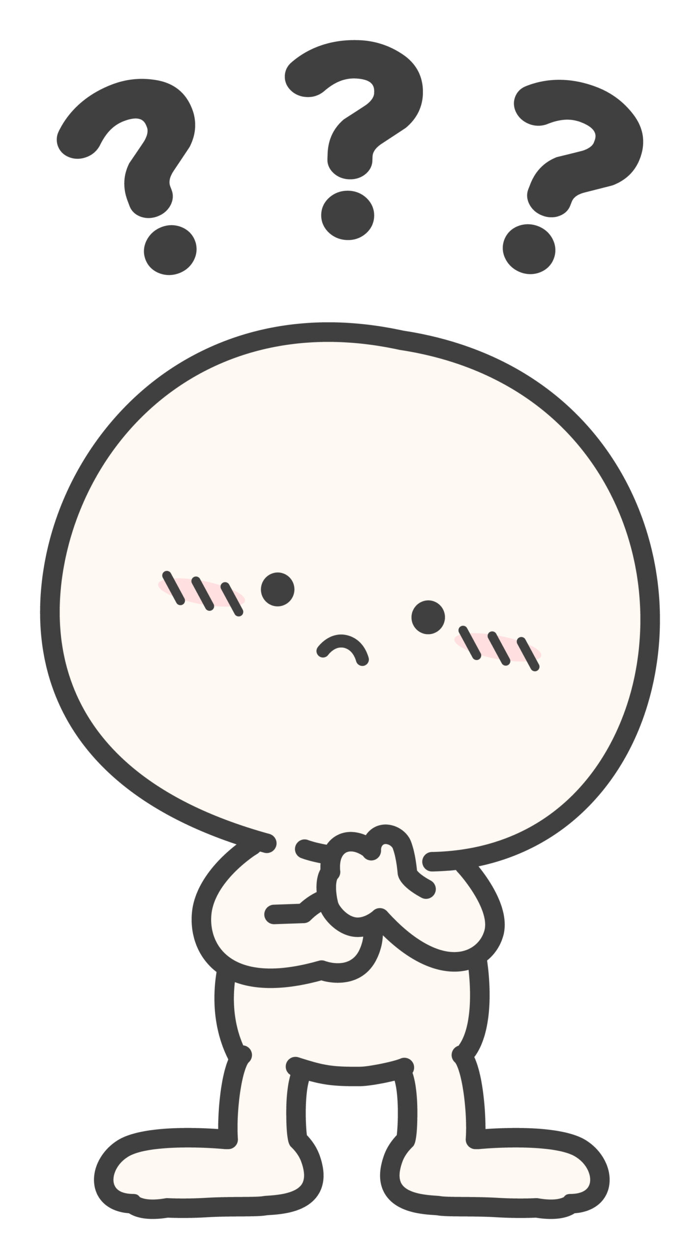 悩み中